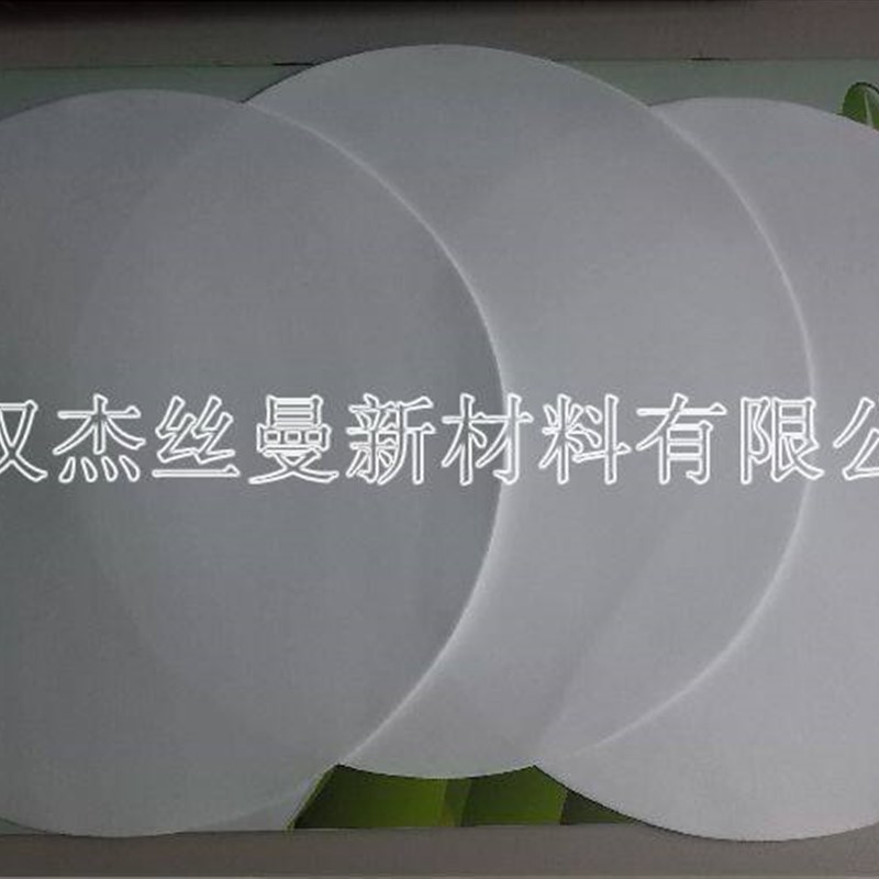 酒精化学分析用滤纸耐高温100以上5UM精密过滤纸直径50厘米包邮