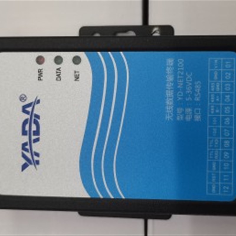 YADA GPRS模块 YD-NET2100 无线数据传送终端 5-36VDC RS485通讯