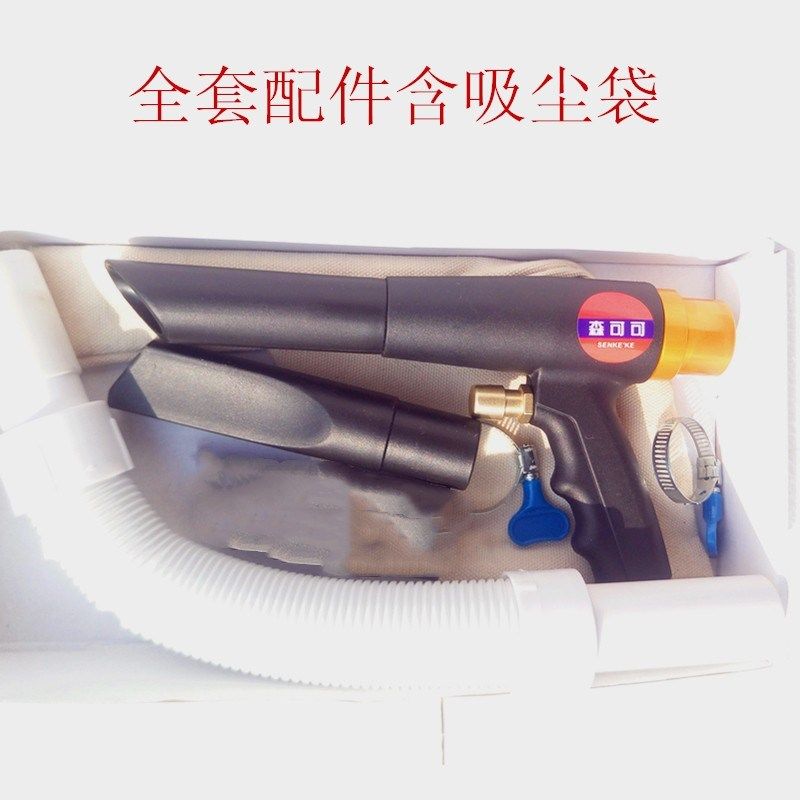 空压机气动吸尘枪吹尘枪吹风枪气动吸尘器轮胎吸尘枪气泵吸尘枪