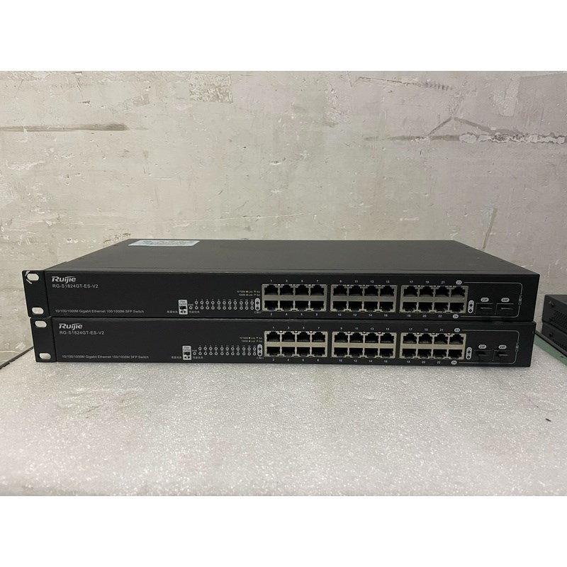 锐捷睿易 S1824GT-ES-v2 24口千兆交换机