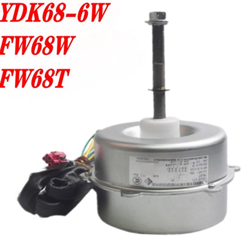 格力空调3P5P匹外风机风扇电机YDK68-6W FW68W反转YDK68-6T FW68T