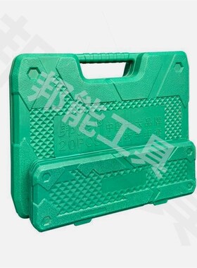 套头收纳器加厚耐用工具箱塑料工具盒空盒套筒收纳套头盒收纳神器