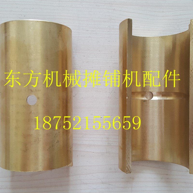 徐工GR180平地机铜导槽 滑槽 滑套 滑块 挡板刀板导槽 摊铺机配件