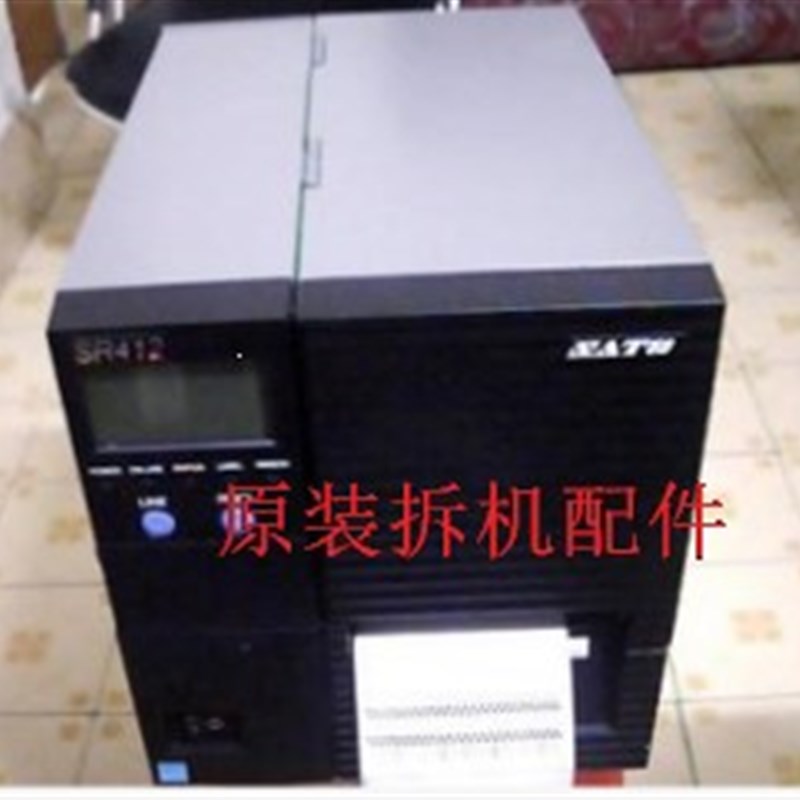 佐藤LM412LM408 CL412 CL408主板电源板 胶辊 传感器 碳带回收轴