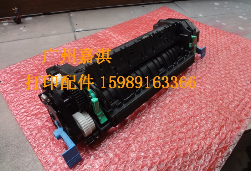 柯尼卡美能达1600W 1650W 1680W 1690W 1700W加热组件 定影组件
