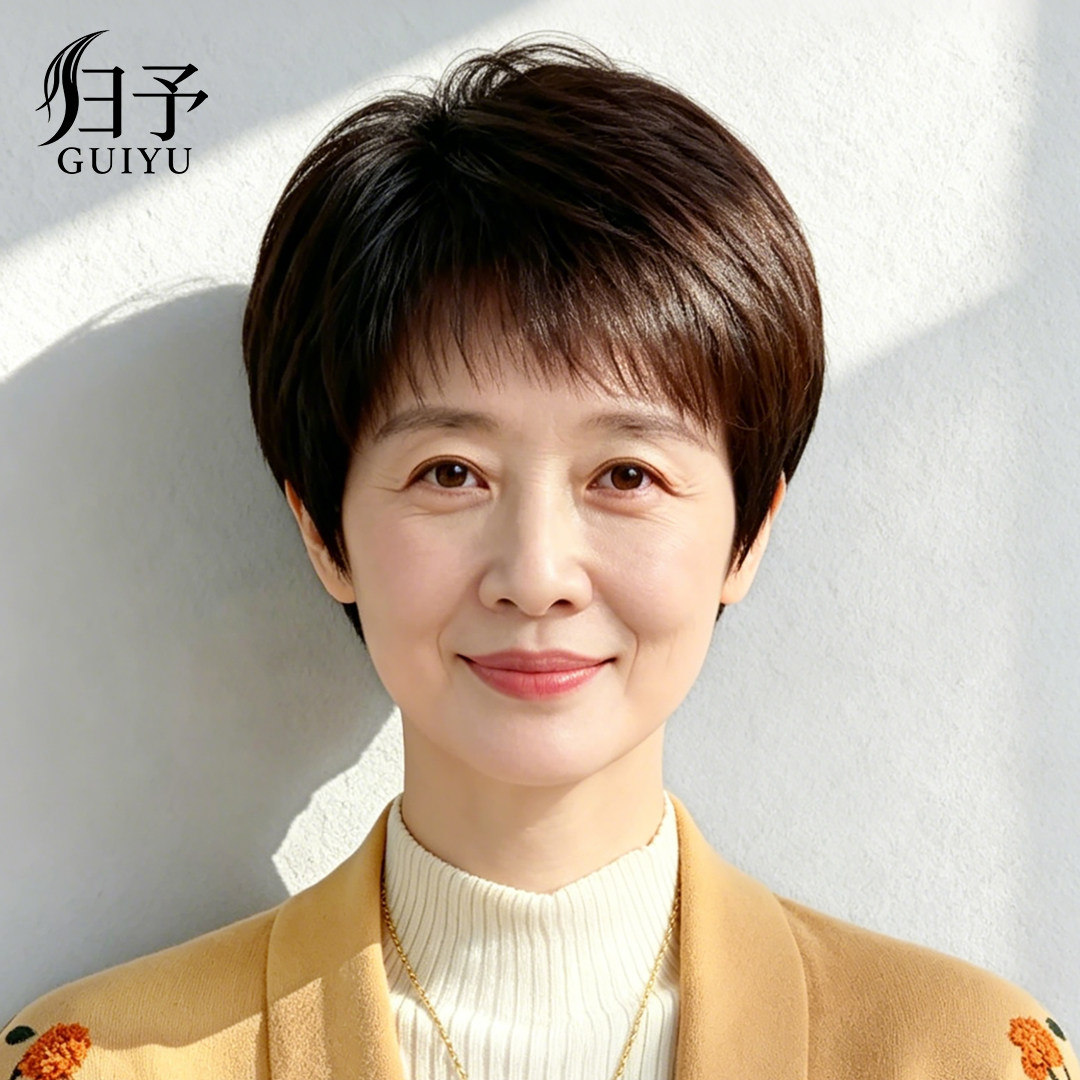 假发全头套女短直发中老年妈妈款自然真发丝轻薄舒爽真头发假发套