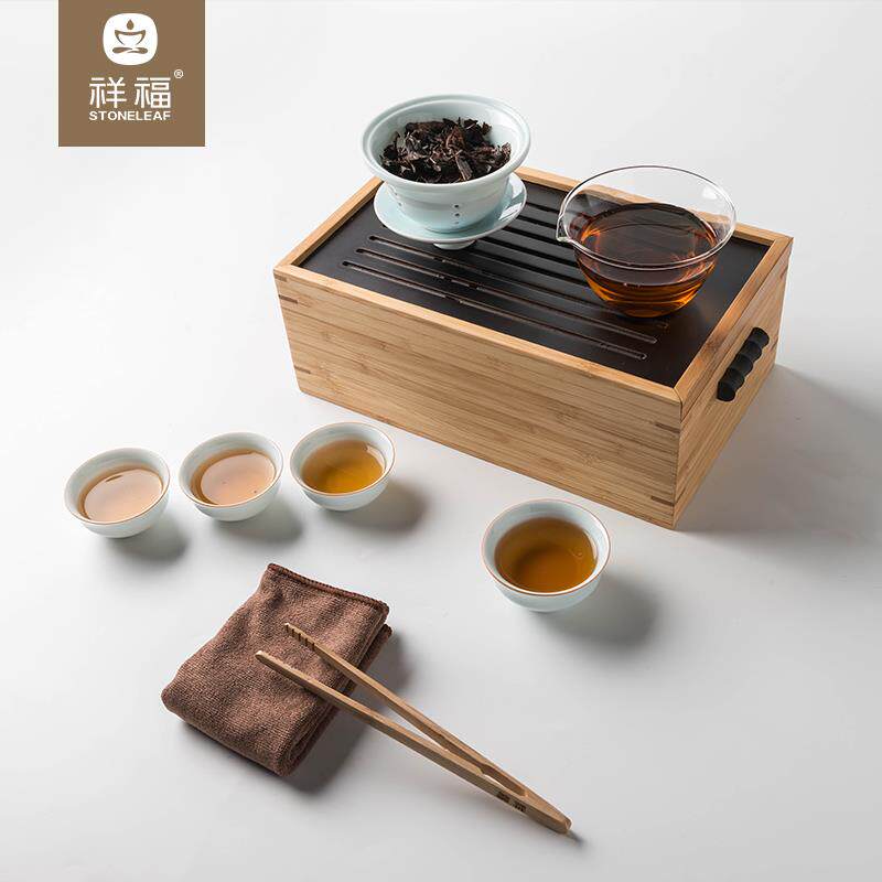 祥福乐透旅行一壶四杯功夫茶具户外便携式旅游茶盘套装玻璃泡茶器