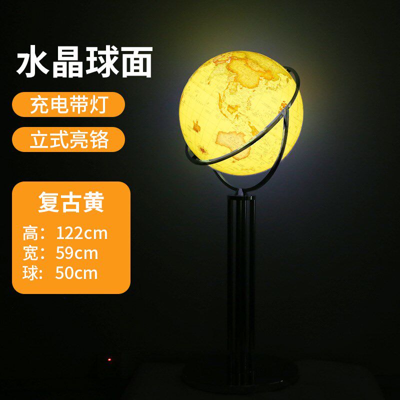 高清万向地球仪摆件客厅书房办公室大型落地装饰乔迁开业高档礼品