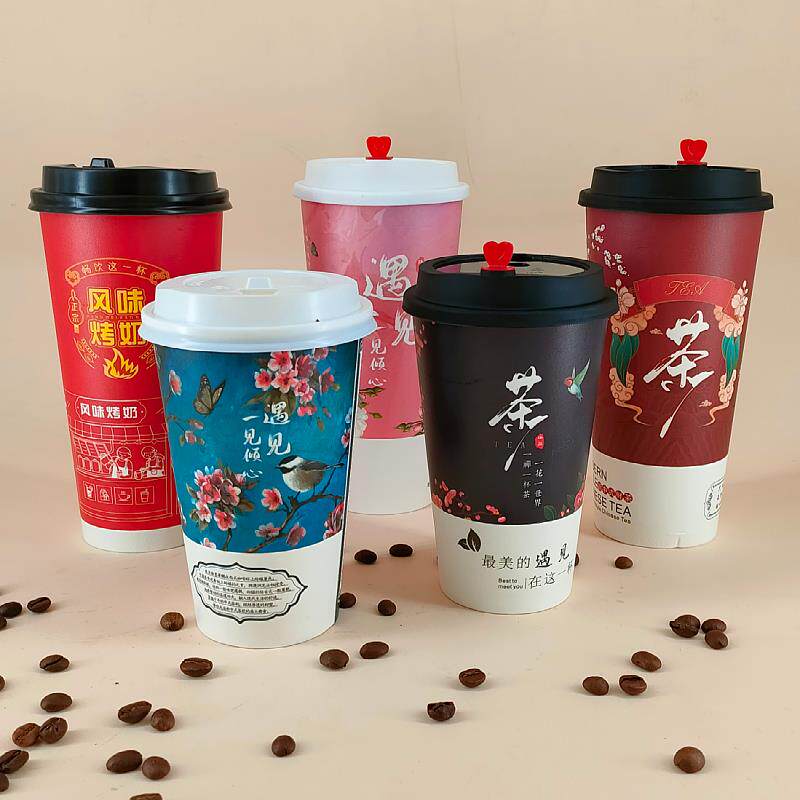 一次性奶茶纸杯双淋膜加厚复古风奶茶杯装网红杯子冷饮打包杯外卖