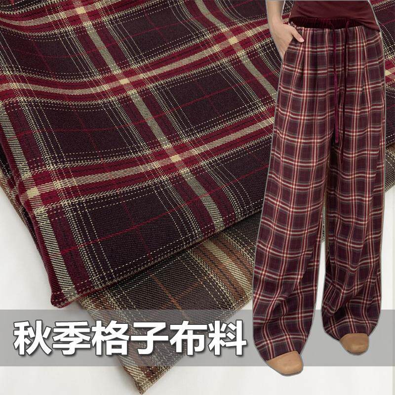 安可拉红格子裤布料色织服装裙子外套裤面料秋冬diy手工布料