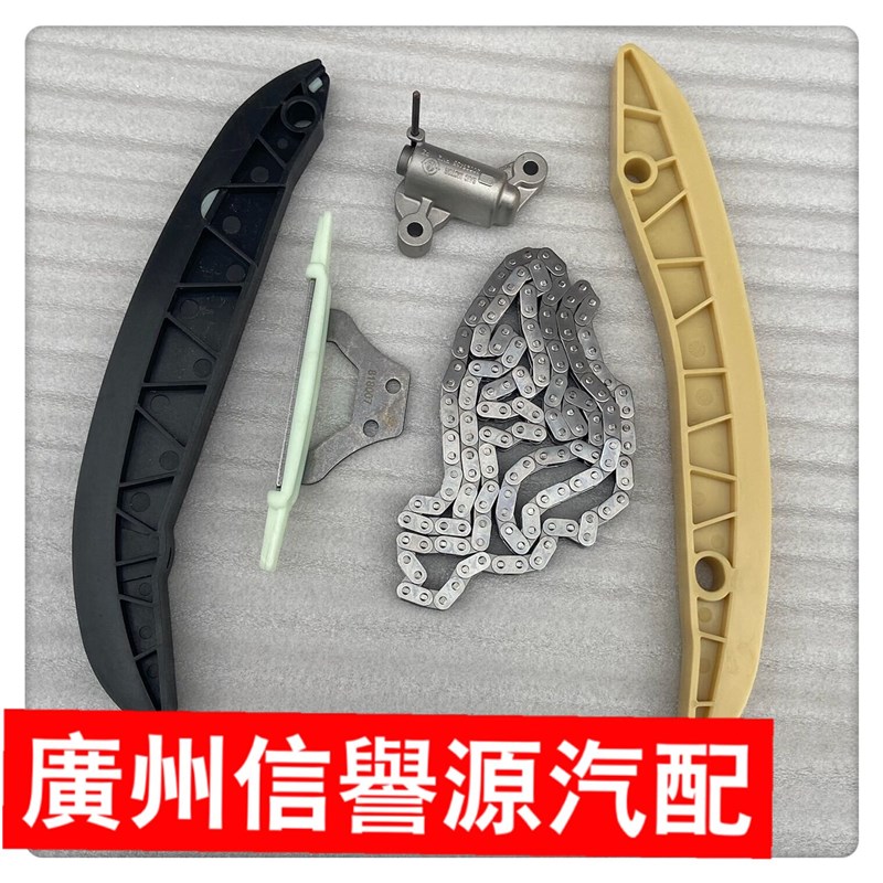 是要上汽大通G10正时链条正时张紧器大通G10正时挡板时规链条汽油