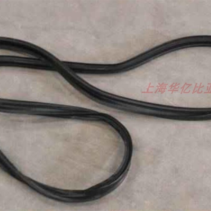 比亚迪速锐 G5 E5后备箱密封条行李箱后备箱防水橡胶条原装配件