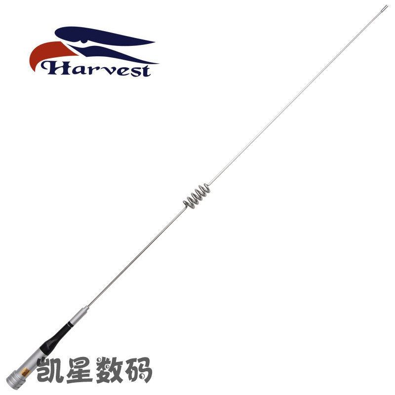 老鹰正品车载天线 SG7400 高增益UV双段 车载电台对讲机天线苗子