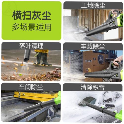 户外落叶吸扫机园林吸叶机吸草机道路清扫神器吹树叶吸尘器吹风机