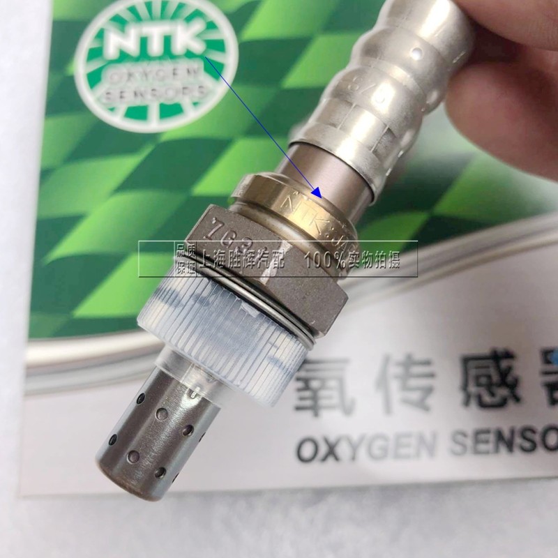 适配雪佛兰科鲁兹1.6 1.8新景程1.8 前氧传感器 后氧传感器 NTK