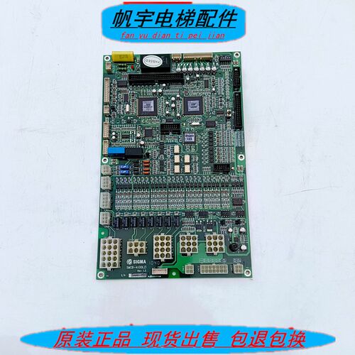 快速星玛电梯MMR型全新SMCB-4000LZi 机房控制主板 REV1.3