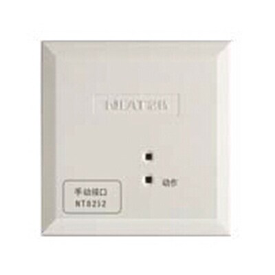 尼特NT8252手动模块消防模块尼特开关量输出模块手动接口模块