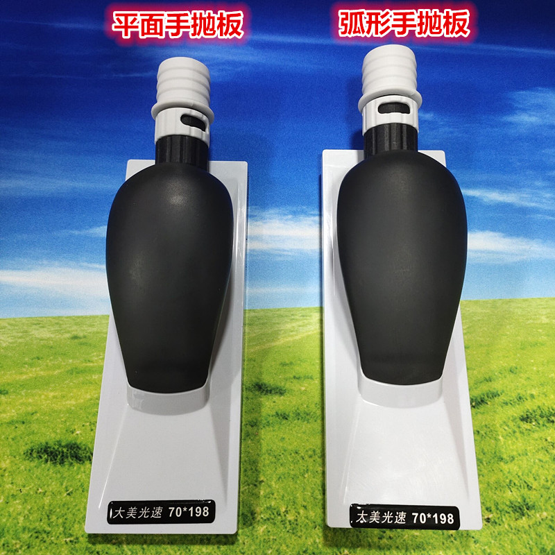 适用摩卡干磨集尘手动推板长方形手刨打磨工具吸盘自粘网格砂纸板