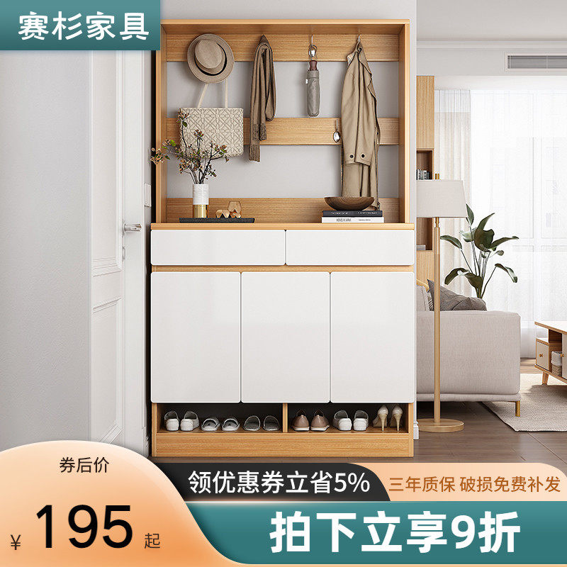 鞋柜家用门口衣帽架一体入户门玄关柜带挂衣架客厅进门靠墙鞋架子