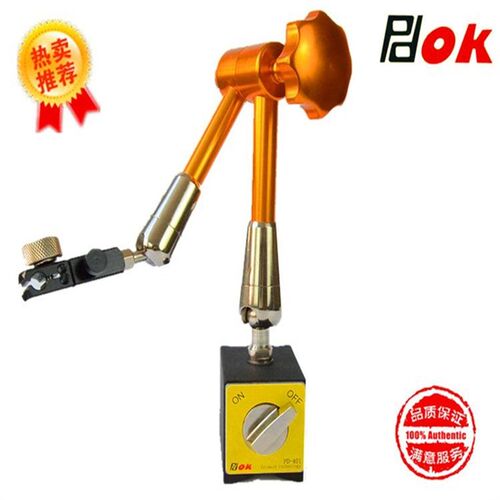 PDOK油压式液压型磁力表座PD-401A磁性表座PD-401B千分表支架