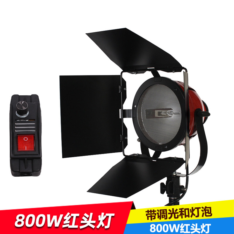 奥宝摄影用800W红头灯DV摄像灯采访灯调焦调光柔光灯送灯泡优惠