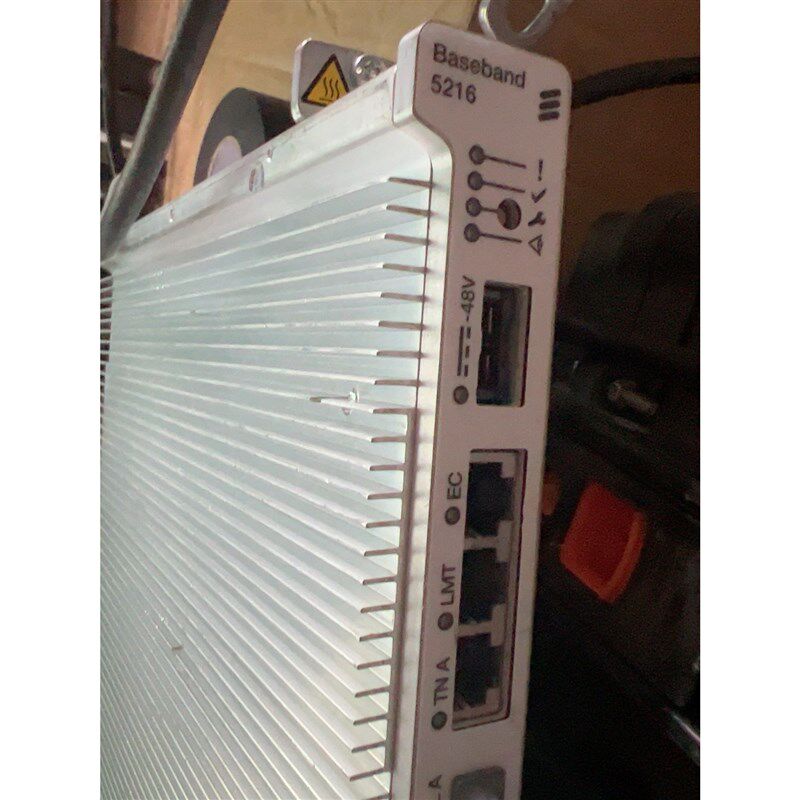 爱立信5216 r10c 拆机一块,包测试