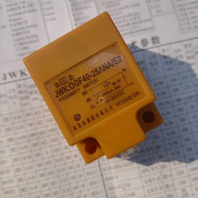 方形插件式接近开关 DGF40-25ANA/E2 NPN PNP 常开常闭 DC10-30V