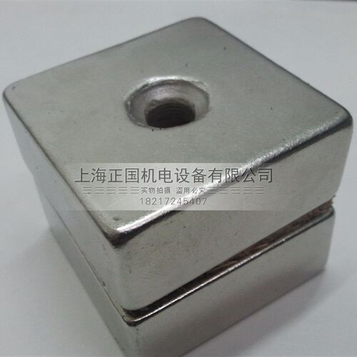 强磁50x50x25mm 超强打捞磁铁 磁钢 吸铁石 50*50*25mm打沉孔N52