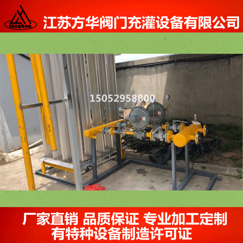 LNG气化调压撬100立方200立方气化调压撬装LNG天然气汽化器汽化器