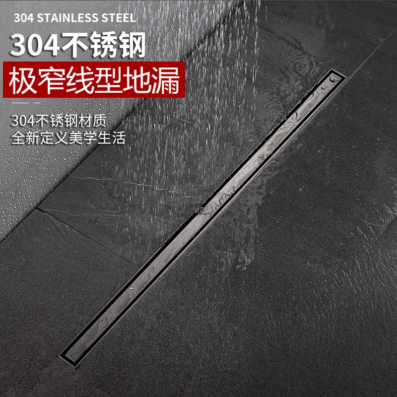 线型地漏枪灰极简304不锈钢50管隐形镶砖浴室淋浴挡水条防积水