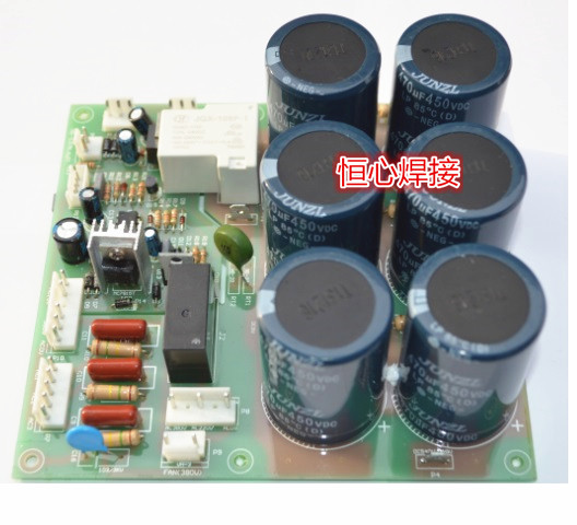 焊机电源板 双电源焊机转换电源板 电容板 整流滤波板 220V 380V