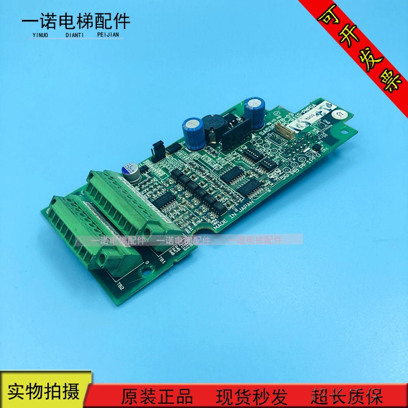 富士G11S变频器PG卡 SA536278-03 OPC-G11S-PMPGA原装正品现货