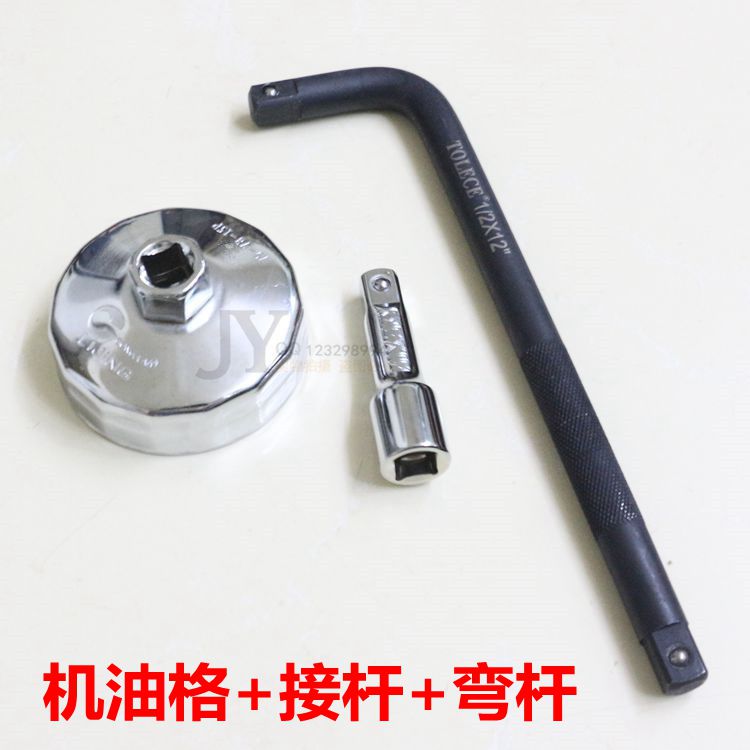 现代伊兰特索纳塔瑞纳雅绅特悦动商用制热电器配件