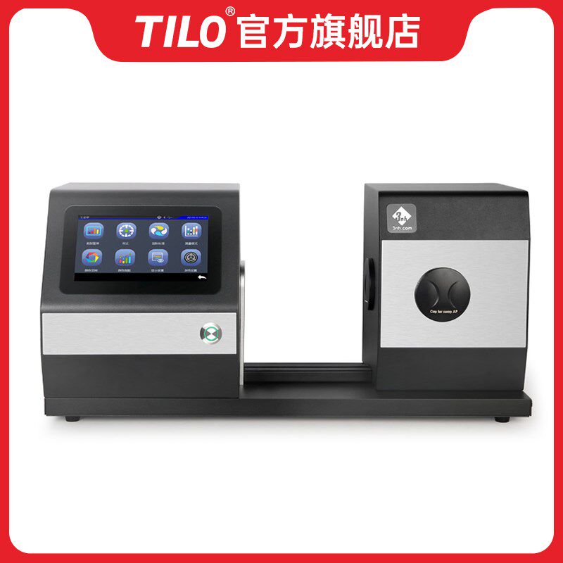 3nh雾度计YH1610玻璃塑料屏幕透光率检测仪药液透明度雾度检测仪
