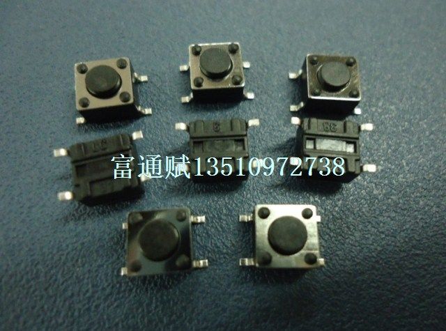 进口南韩长寿命好质量贴片轻触开关6*6*4.3 一盘1000只 轻触开关