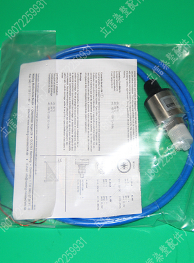 现货P121-4B1-G17压力传感器0-200mbar德国Noding全新原装