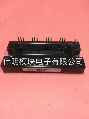 PM100RLB060 PM150RLB060 PM100RL1B060 PM150RL1B060 原装拆机