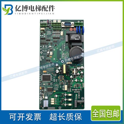 蒂森电梯F9门机板SIEI-AREG 171278-02 蒂森F9S分体门机板1251R7