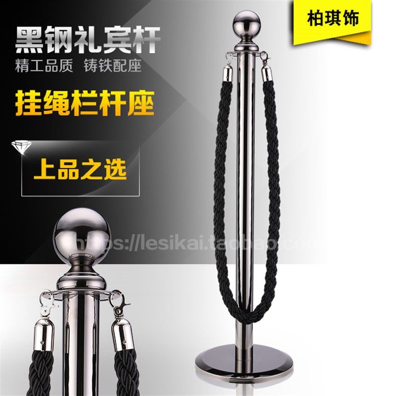黑钢迎宾礼宾柱护栏一米线 挂绳栏杆座  酒店车展银行排队围栏