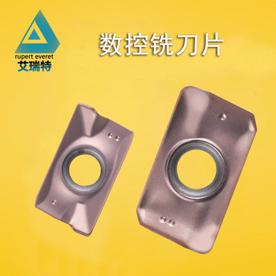 数控铣刀片APMT1135/1604PDER硬质合金铣床刀粒R0.8