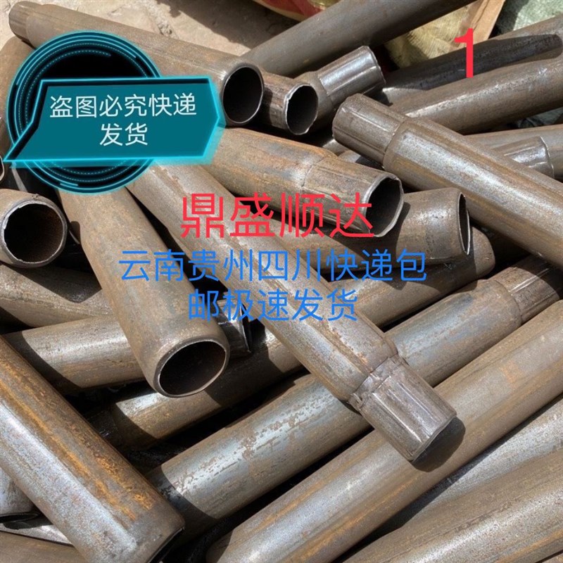 48钢管接头钢管接头工地连接配件缩管对接头建筑外架套筒内接外接