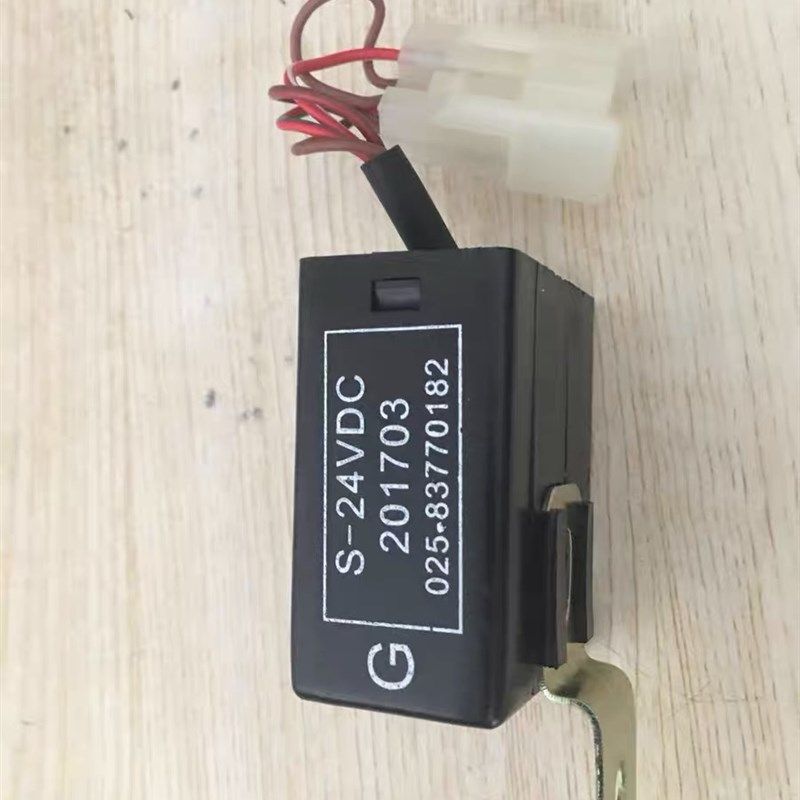 徐工吊车配件玻璃升降器继电器保护器S-24VDC徐工原厂配件驾驶室