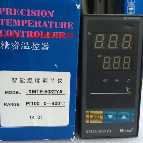 KEYANG科洋 XMTE-8000YA XMTE-B8032YA PT100型 智能温控仪