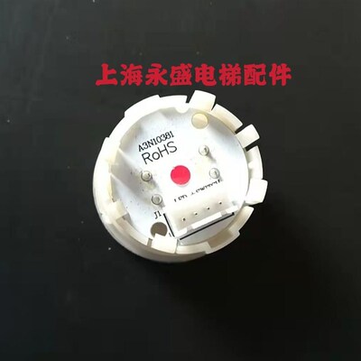 电梯按钮贝斯特A3N10381A4J10382 BA216 BA21Q KA110富士蒂森配件