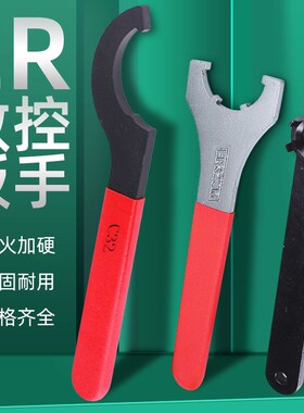 数控刀柄扳手ER25螺帽A型UM型强力BT40雕刻机主轴11/16/20/32/40