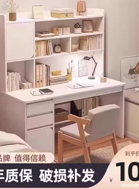 书桌书架一体初高中学生学习写字桌简易出租屋电脑桌台式卧室家用