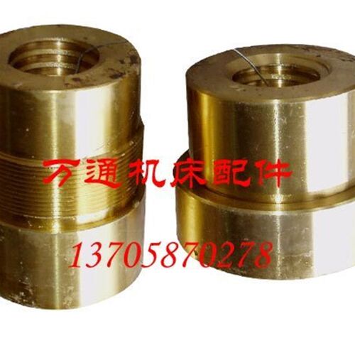齐重数控装备股份有限公司C5112E立车横梁罗母 T406
