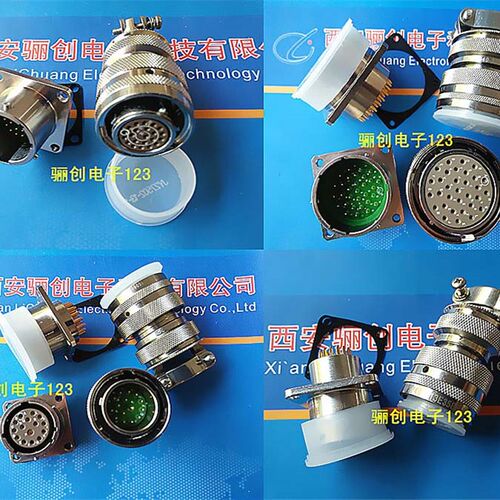 JY27508连接器 JY27508E12F98SN JY27508E12F98SB 插座 咨询信息