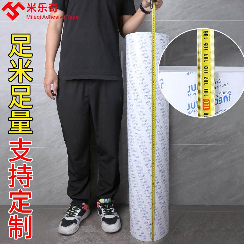 EVA泡棉板海绵胶带密封胶材料cos模型高密度泡沫板减震缓冲胶垫