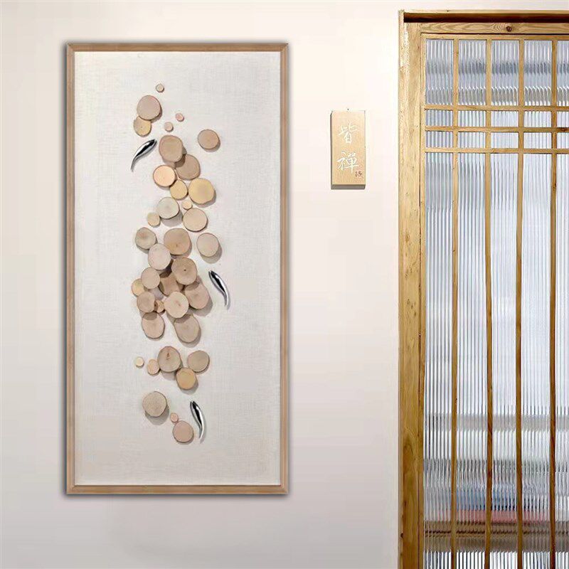 原木手工艺术新中式禅意竖版床头挂画卧室餐厅玄关民宿立体装饰画